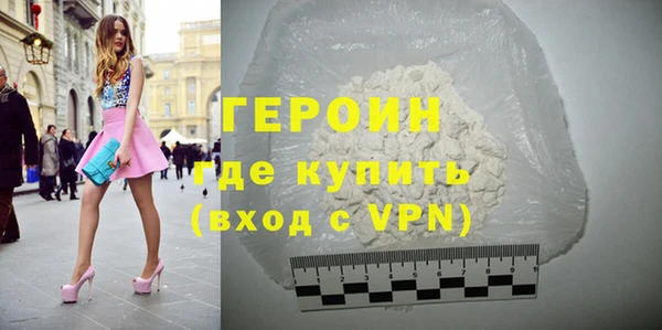 индика Баксан