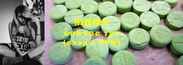индика Баксан