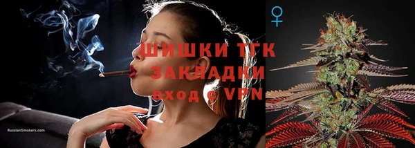 кокаин перу Балахна