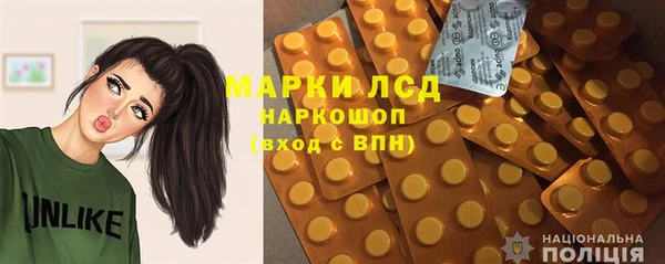 кокаин перу Балахна