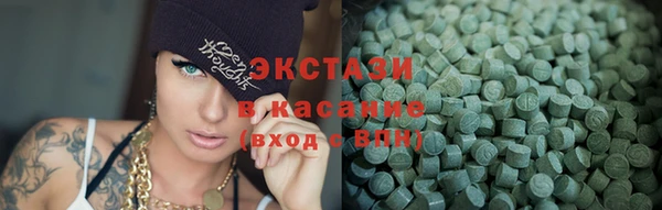 каннабис Балабаново