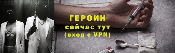 индика Баксан