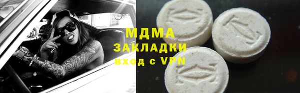 индика Баксан