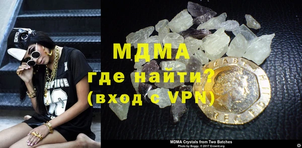 кокаин перу Балахна