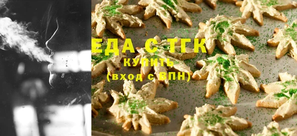 спайс Аркадак
