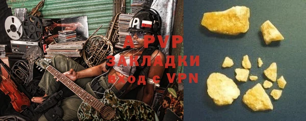 дживик Алексеевка