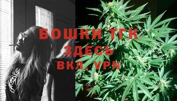 кокаин перу Балахна
