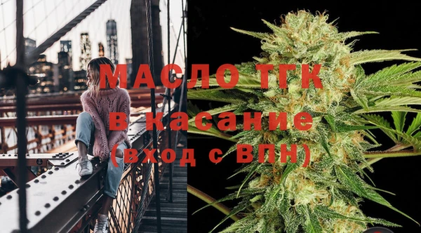 спайс Аркадак