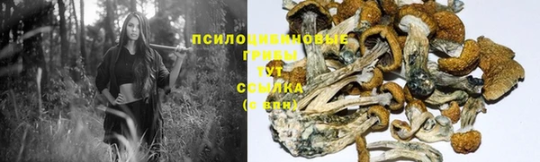 кокаин перу Балахна