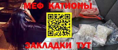 тгк Малгобек