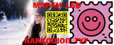 тгк Малгобек