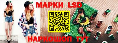 тгк Малгобек