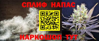 молекула духа Малоярославец