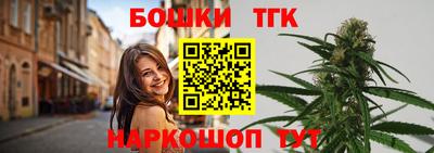 молекула духа Малоярославец