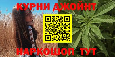 молекула духа Малоярославец