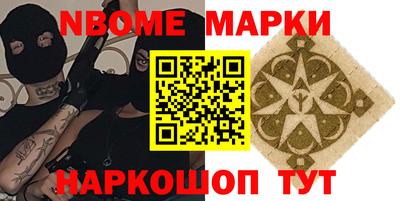 тгк Малгобек