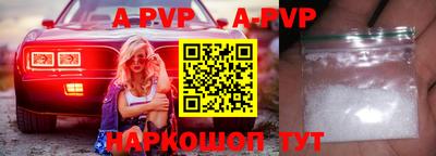 тгк Малгобек