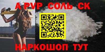 тгк Малгобек