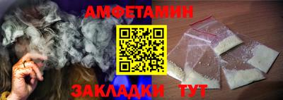 тгк Малгобек