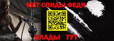 молекула духа Малоярославец
