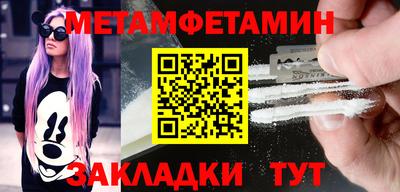 тгк Малгобек