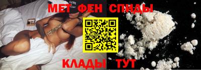 молекула духа Малоярославец