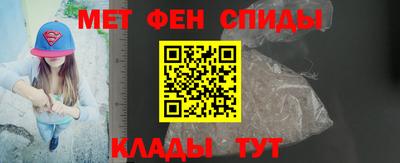 тгк Малгобек