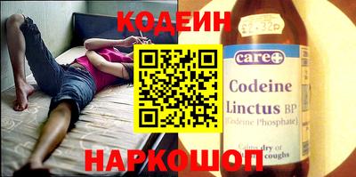 тгк Малгобек