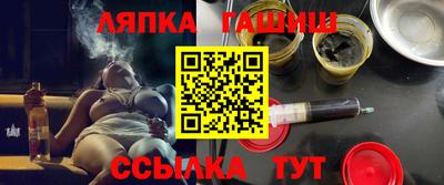 тгк Малгобек