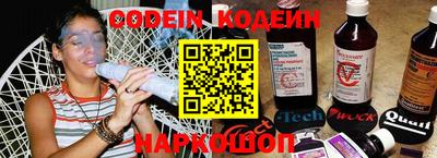 марки nbome Мариинск
