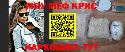 тгк Малгобек