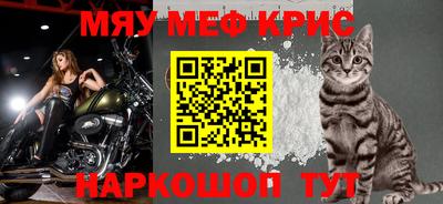тгк Малгобек
