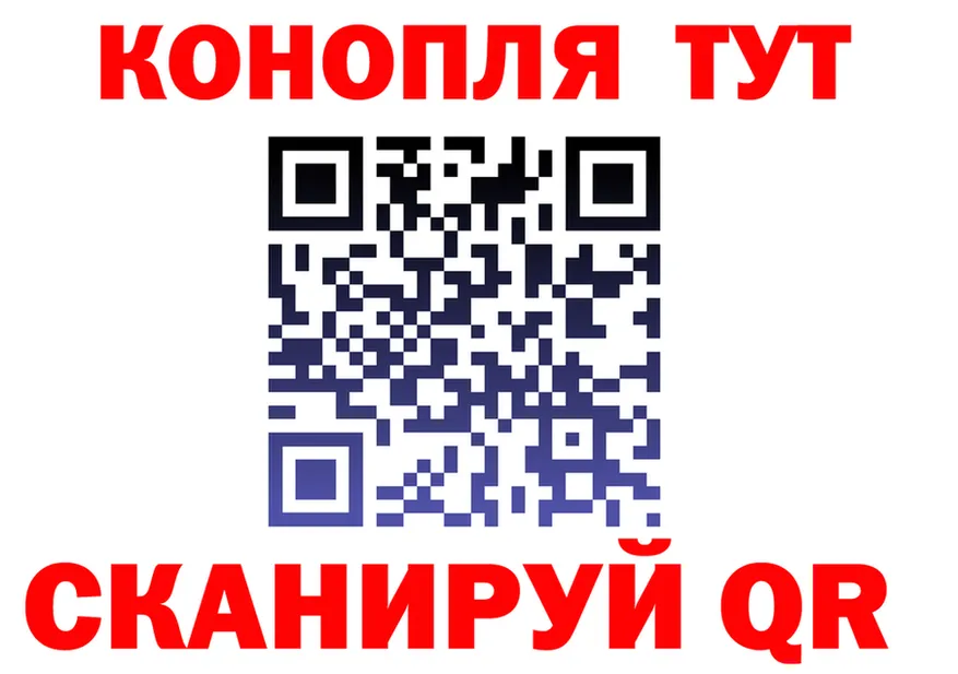 МЕТАДОН VHQ зеркало мориарти MEGA Качканар