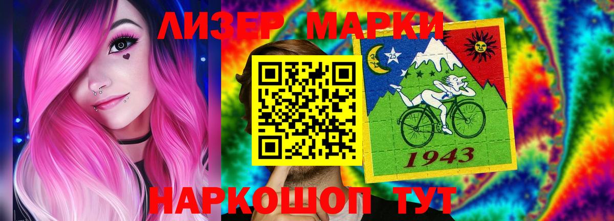 Cocaine  Каннабис  Вход с VPN  Качканар  ГАШИШ  НБОМе  Меф МЯУ МЯУ кристаллы  Где найти наркотики?  Метамфетамин 